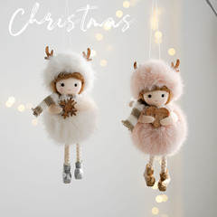 クリスマス装飾ぬいぐるみ天使の女の子のペンダントクリスマスツリー装飾ペンダントホームホリデー装飾ペンダント
