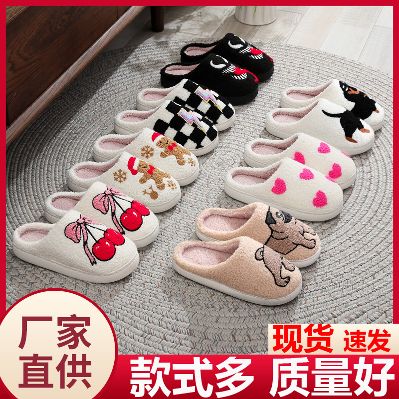 New Cross-Border Christmas Cotton Slippers for Men and Women at Home Green Fur Strange Grinch Winter Warm Indoor Fur Slippers for Delivery