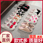 新款跨境圣诞节棉拖鞋男女居家绿毛怪格林奇冬季保暖室内毛拖代发