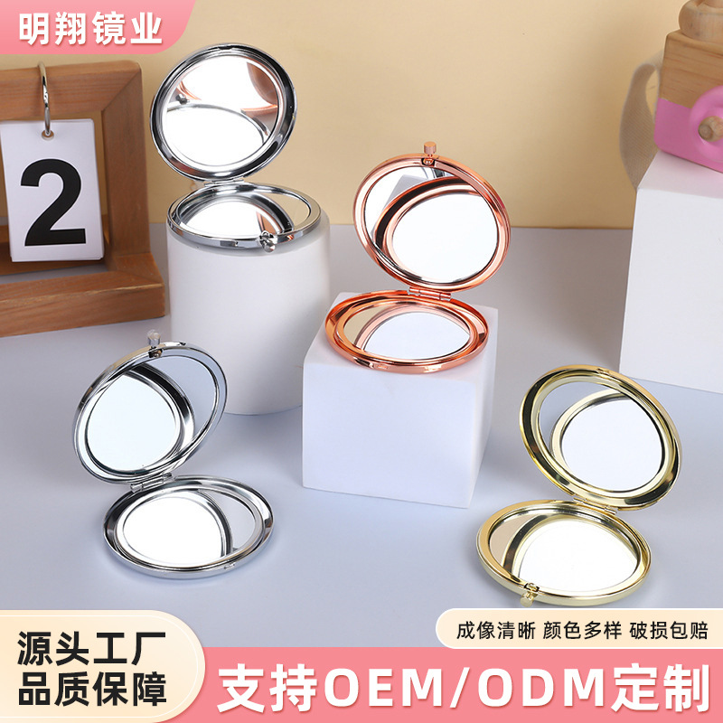 Espejo de maquillaje de hierro inoxidable impreso dibujos animados lindo espejo redondo de doble cara espejo portátil espejo plegable de metal patrón se puede personalizar