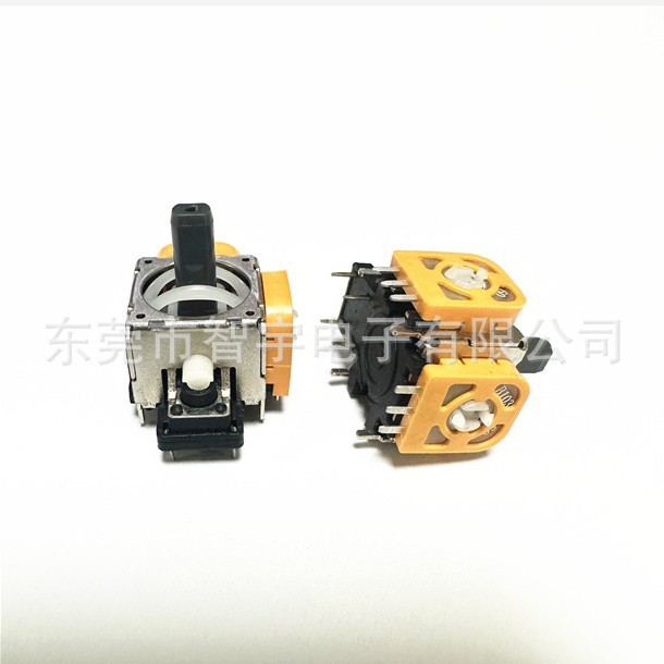 长安Switch摇杆电位器，带帽摇杆电位器，惠州PS4手柄摇杆3D