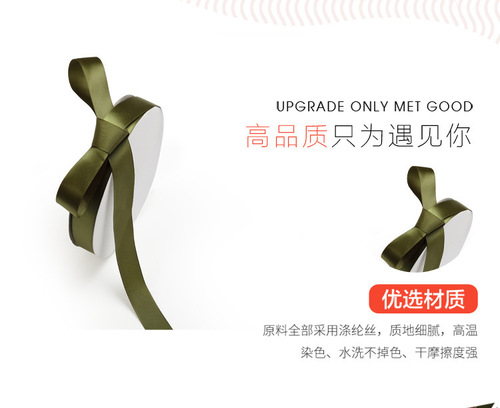 Integrity Belt Making Xiujiang Brand 2.5CM Ribbon Colorful Ribbon Decorative Ribbon Webbing Printed Double-sided Ribbon