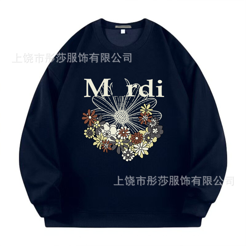 2025新款时尚韩国Mrdi卫衣金高银明星同款小雏菊多花腊肠狗上衣|undefined