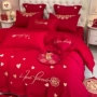 婚庆床上结婚高档棉被套