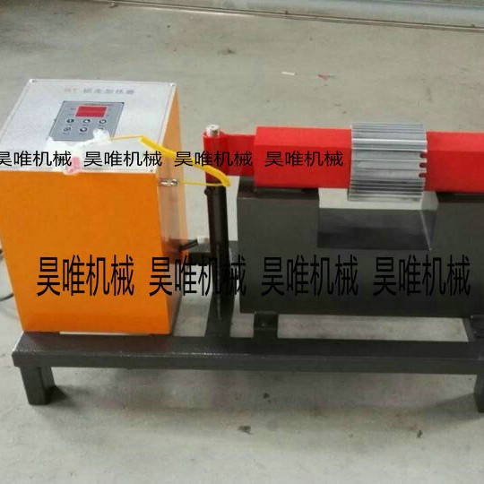 智能轴承加热器  自控轴承加热器微电脑感应加热抖音微信曝光量