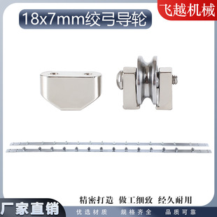 18*7�g����݆�g���C�����^��݆�݆300���z���g����500�g�~�C