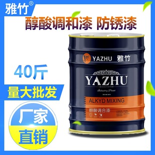 ���������{���Ṥ�ؼܹ���䓽Y�����S�ڼt�׻��F�t���P��20kg