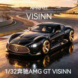 Модель Mercedes AMG GT VISINN 1:32 металл со звуком и светом