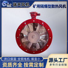 FB8.0VLC ͉ʽSʽֲͨLCS SLC