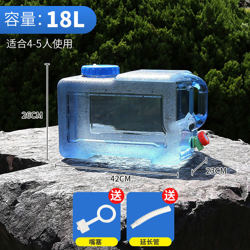 屋外バケツ車載自走式貯水タンク純ミネラルウォーター家庭用貯水プラスチックバケツ蓋付き蛇口付き|undefined