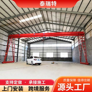 轨道式门式起重机 室外仓库预制厂吊装龙门吊 无线遥控门式吊机
