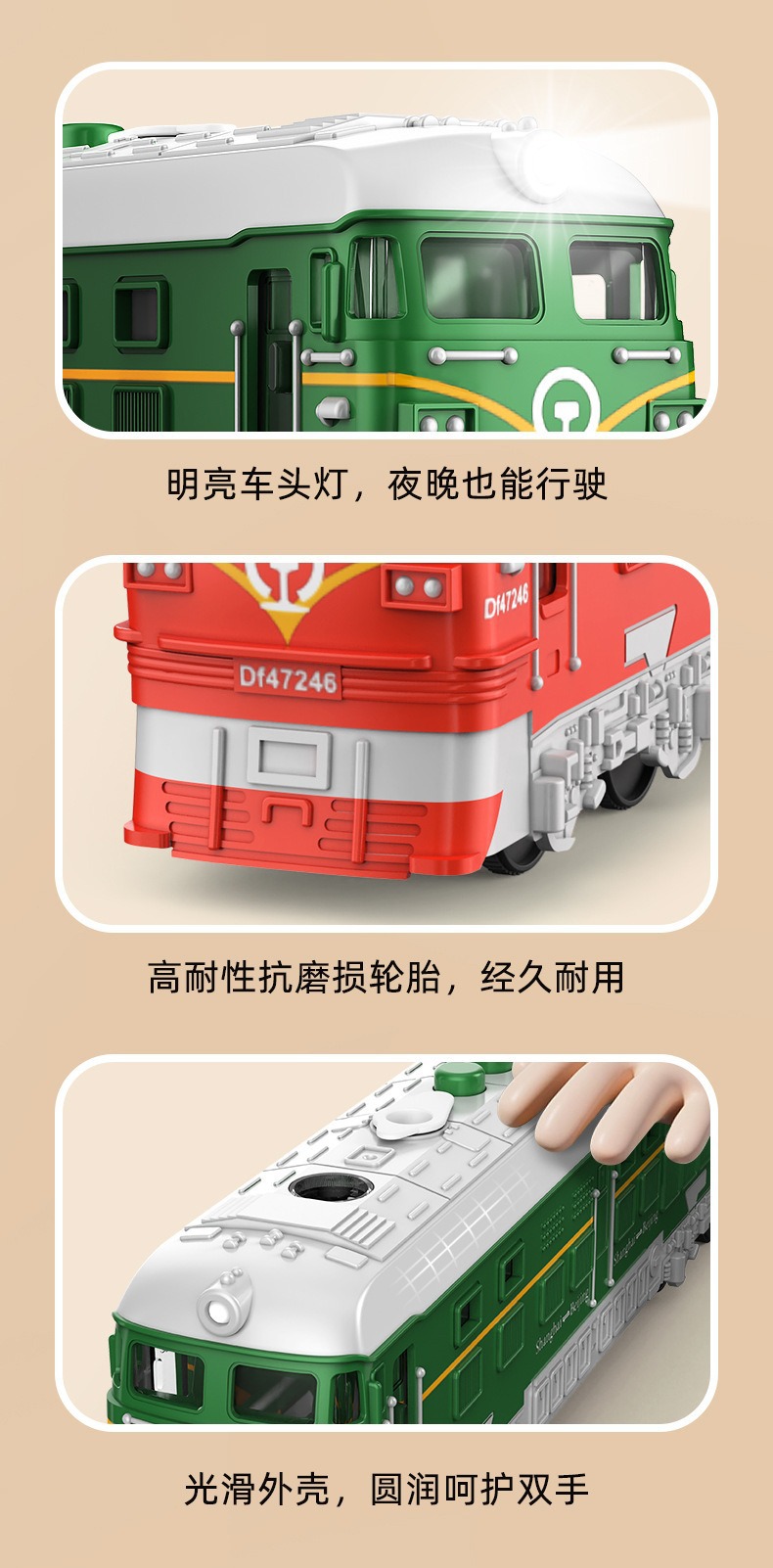 描述图_8.jpg
