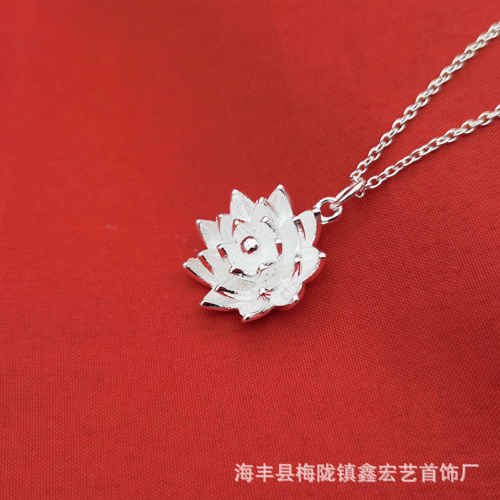 IMG_20220408_135521_副本