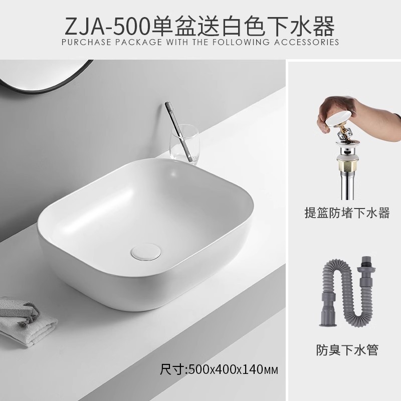 Cerámica de pequeño tamaño en la mesa en el balcón lavabo lavabo único lavabo lavabo cuadrado lavabo casero