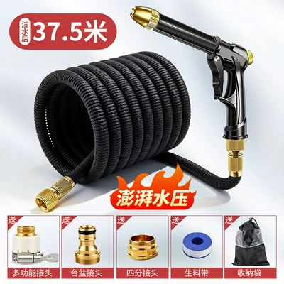 for Washing Cars and Cleaning — High pressure car wash water gun - spiral-supercharged-alloy-model-375m-set-before-water-injection-125m-black