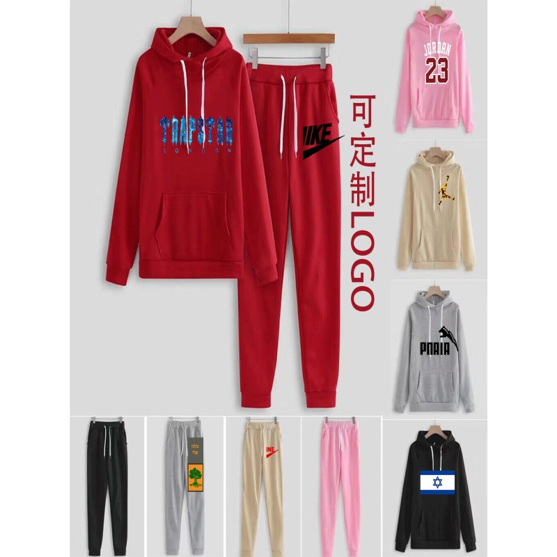 2024韩版新款纯色大码长袖连帽男女同款卫衣套装女休闲宽松两件套