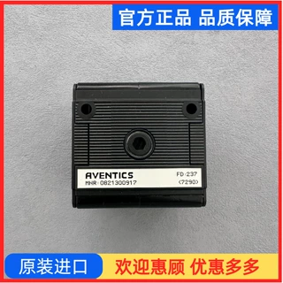 原装进口 安沃驰AVENTICS分气块0821300917 价格面议