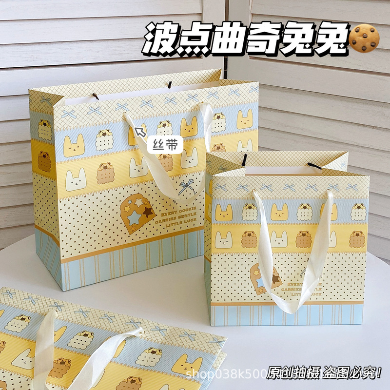 New Polka Dot Cookie Bunny Gift Bag, Cute and Stylish, Perfect for Blessing Friends, with Ribbon Handle Gift Bag New Polka Dot Cookie Bunny Gift Bag, Cute and Stylish, Perfect for Blessing Friends, with Ribbon Handle Gift Bag