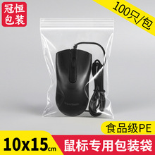 ��X��˼Ӻ����ϴ��������ռ{���b��͸��pe�Է��ܷ�ڴ������l