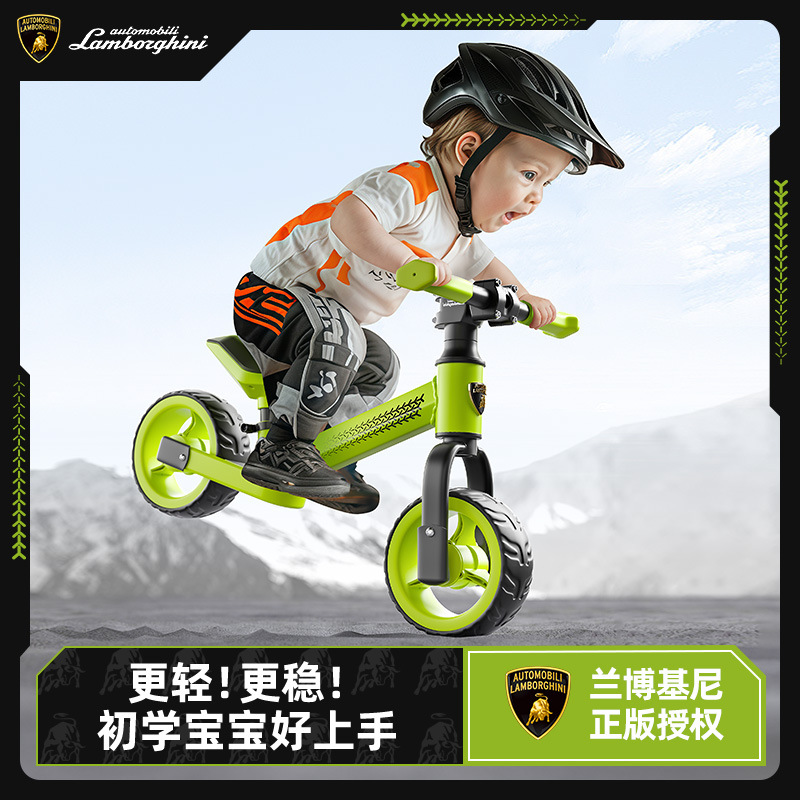 Authentic Classy Joint Kidsren's Balance Car Without Pedals Baby Sliding Scooter Baby Sliding Scooter Sliding Scooter