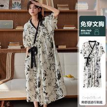 �ļ�˯ȹŮ���؉|�������L����Lԡ������ϵ�K������⴩�Ҿӷ�˯