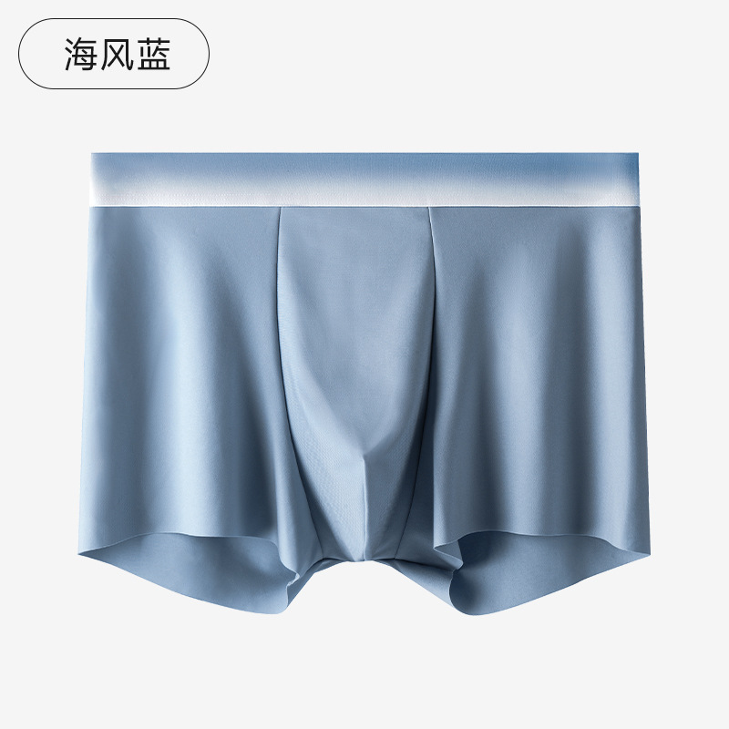 [Personalizada] calzoncillos de hombre de seda de hielo 10A grado A algodón bacteriostático entrepierna cómoda y transpirable nuevo tipo de pantalones de calzoncillos