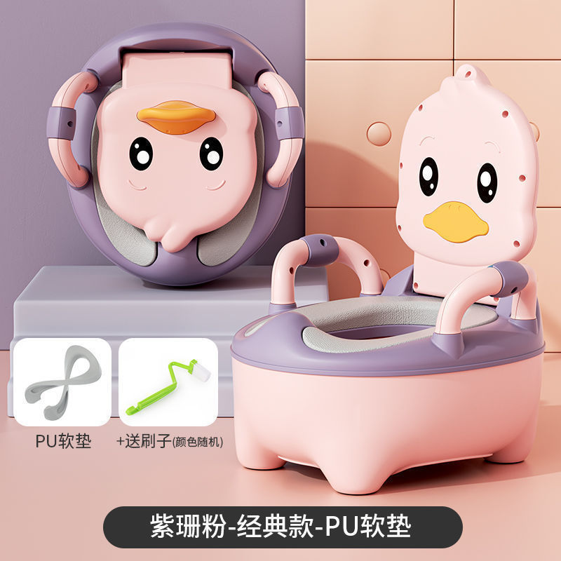 婴幼儿小孩家用宝宝儿童座便器小马桶婴儿女宝便盆坐便器批发便携|undefined