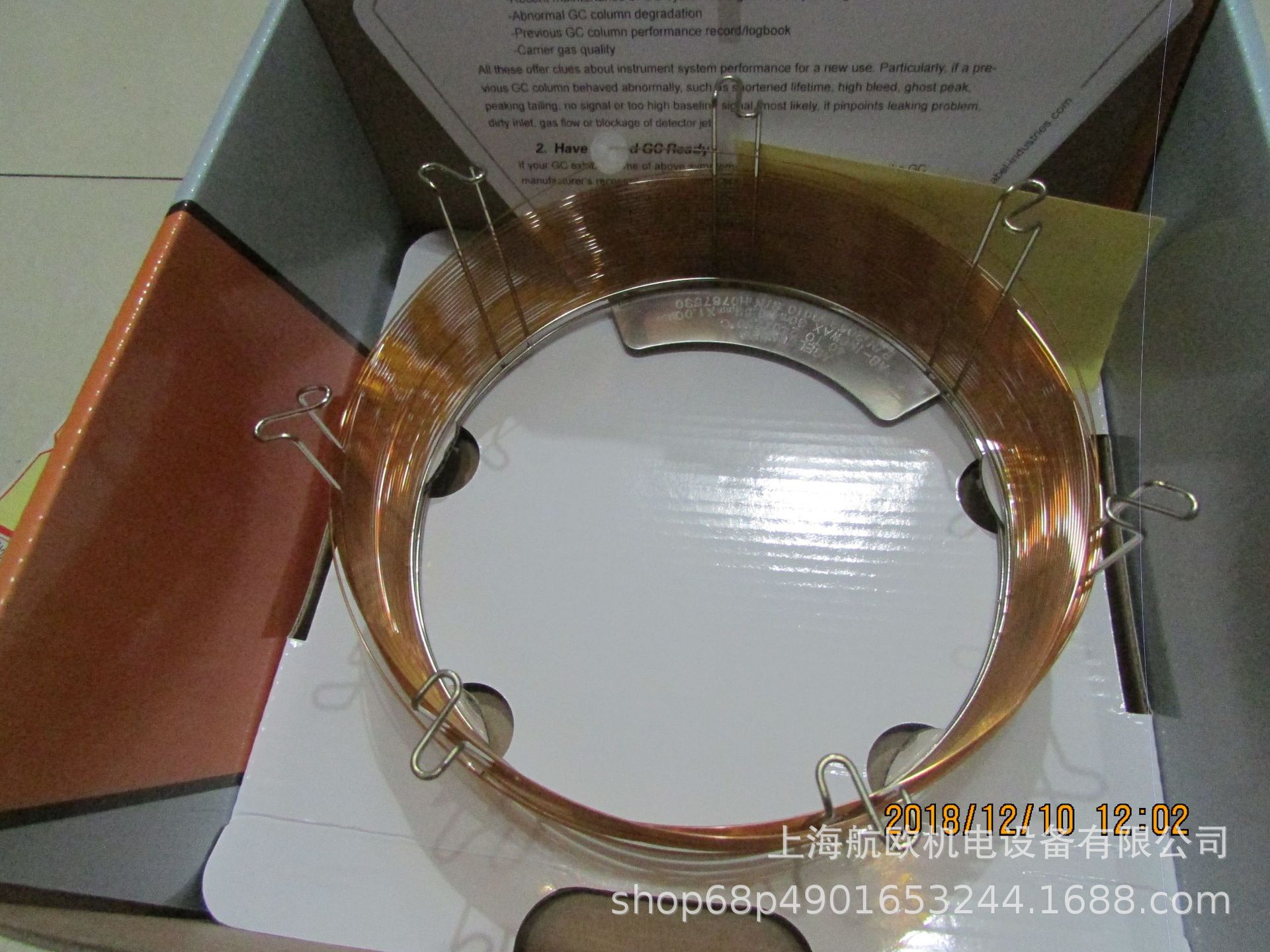 ABEL色谱柱AB-INOWAX, 30m × 0.53mm/ AB-1, 30m × 0.32mm