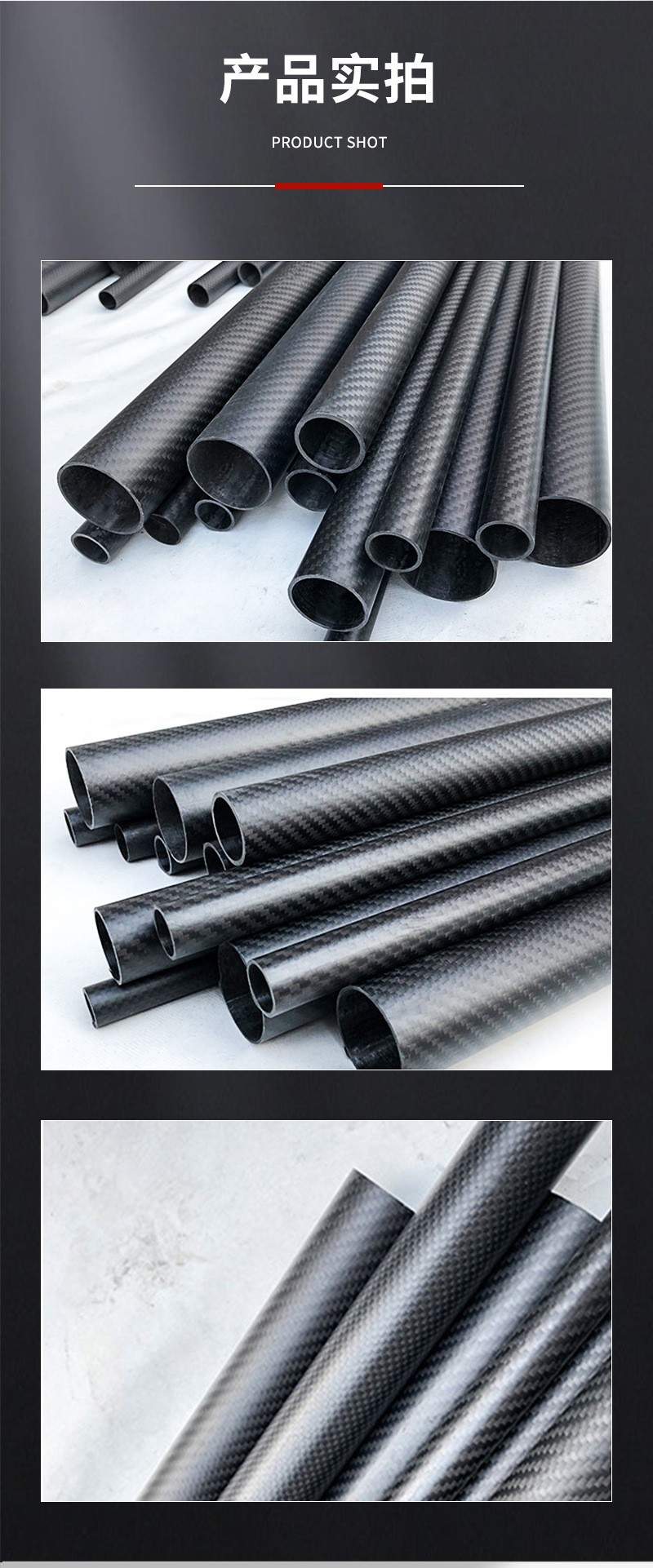 O1CN01nN2KoT1m4i9mtBCEQ_!!2210