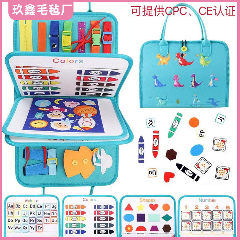 Inventario transfronterizo tablero de aprendizaje de fieltro infantil educación temprana tablero de fieltro DIY púrpura de cinco páginas sirena libro tranquilo al por mayor