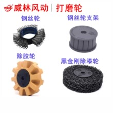 �M��̨�����֚�ӳ��P���z�Cһ�w���z݆�����z݆��܇���z����̎��