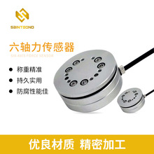 �־�����MX6003���S�������� ��׼�C�����ИI�������O��