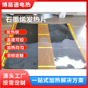 ʯīϩ늟ĤlƬӟĤؼӟ ʯīϩůlƬΏ늵ؿ