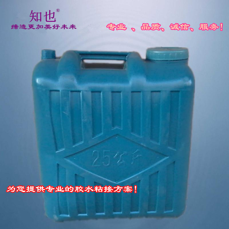 供应接木方专用胶水【耐水耐热耐寒性能良好】工地接木方专用胶