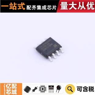 ���uԭ�b CA-IF4820HS SOIC-8 RS-485/RS-422оƬ