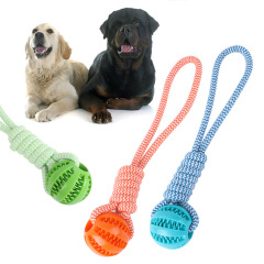 New Dog Toy, Hand-Pulled Anti-Leak Ball, Chewing Durable Cotton Rope, Interactive Pet Oral Care Toy, Dog Supplies