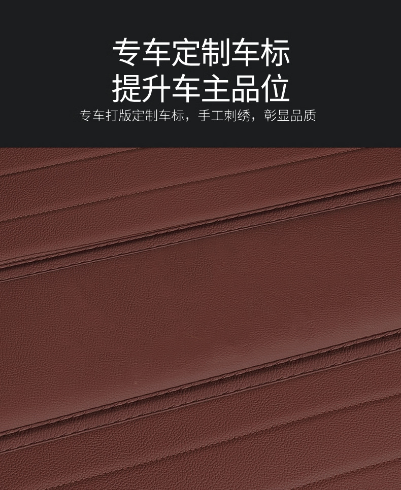 New Model Suitable for Porsche Cayenne/Macan/Panamera/Taycan/718 Car Leather Trunk Mat