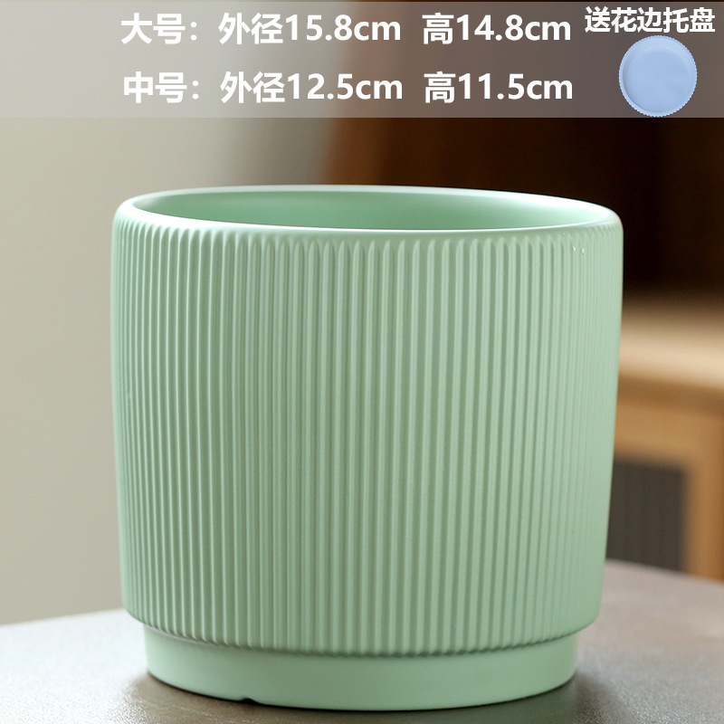 Straight vertical matte green (with plastic tray)