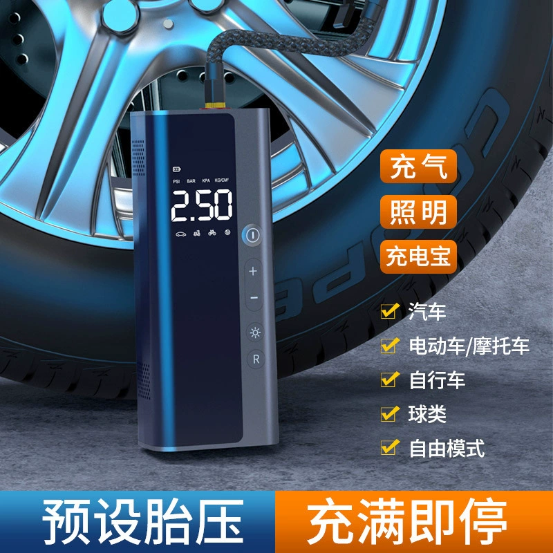 Трансграничный портативный воздушный насос для шин с цифровым дисплеем высокого давления, внедорожник, электрический беспроводной автомобильный воздушный насос