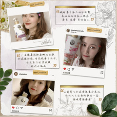 源頭廠家批發750mL花蜜依蘭花控油蓬鬆洗髮水留香