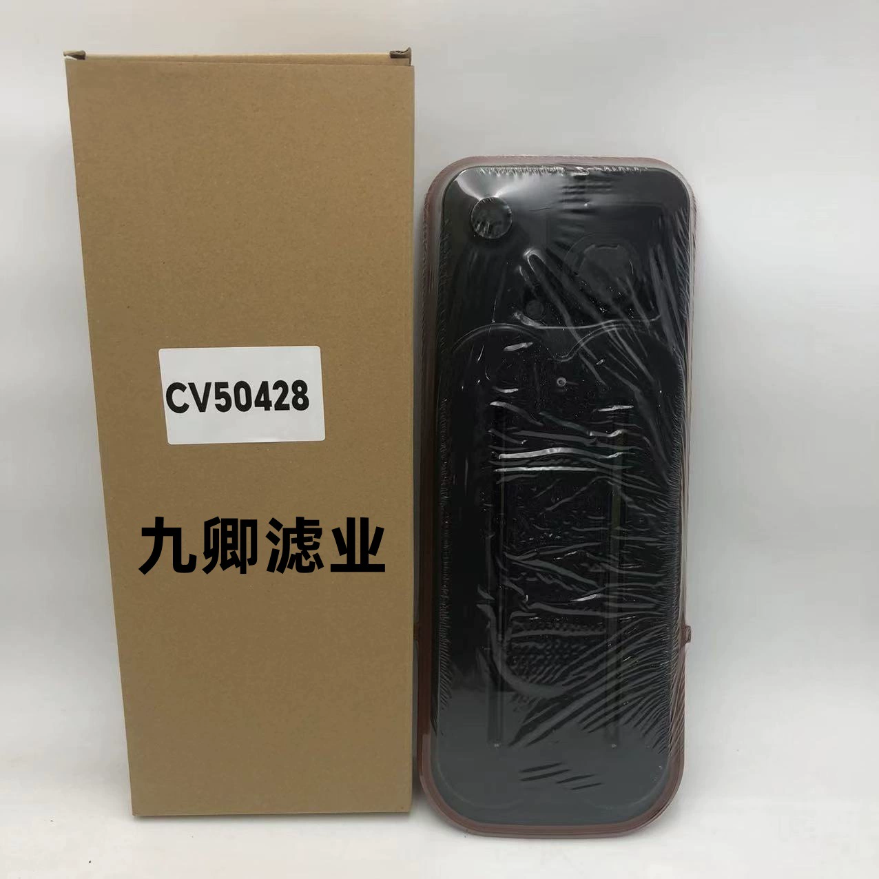 Оптовая продажа строительной техники горное оборудование специальная машина масляный фильтр CV50428 фильтр