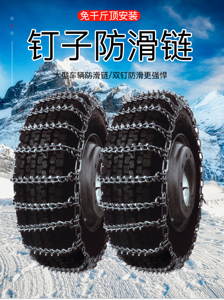 钉子2_01.jpg