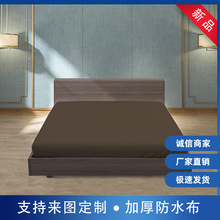 �S�ҁ��R�dwish��ˮ���ҼӺ�ĥë���羳�����ַ������|