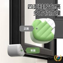 断桥铝窗户护角防撞角窗子门窗内开窗窗角防磕碰包角保护套子