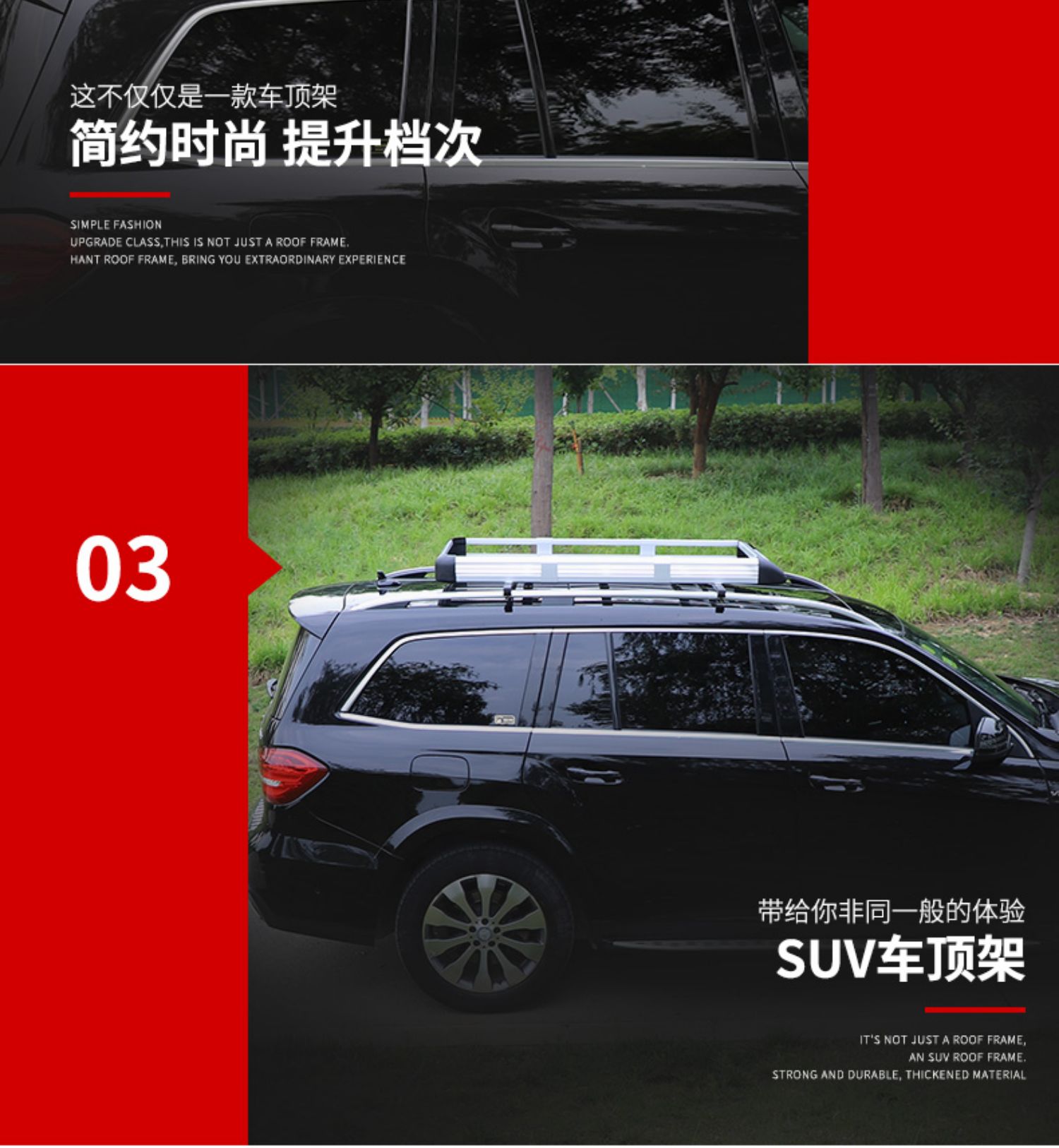 Car Suv Roof Rack Luggage Frame Roof Rack Travel Rack Car Luggage Rack Roof Basket Universal Shelf