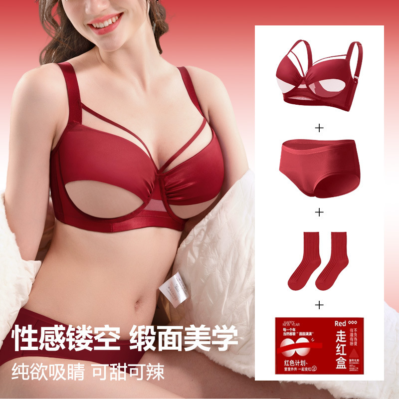 Wholesale Red Underwear Set for Women in Their Zodiac Year, Large Size, Big Breasts, Small Wedding Bride, Big Breast Bra