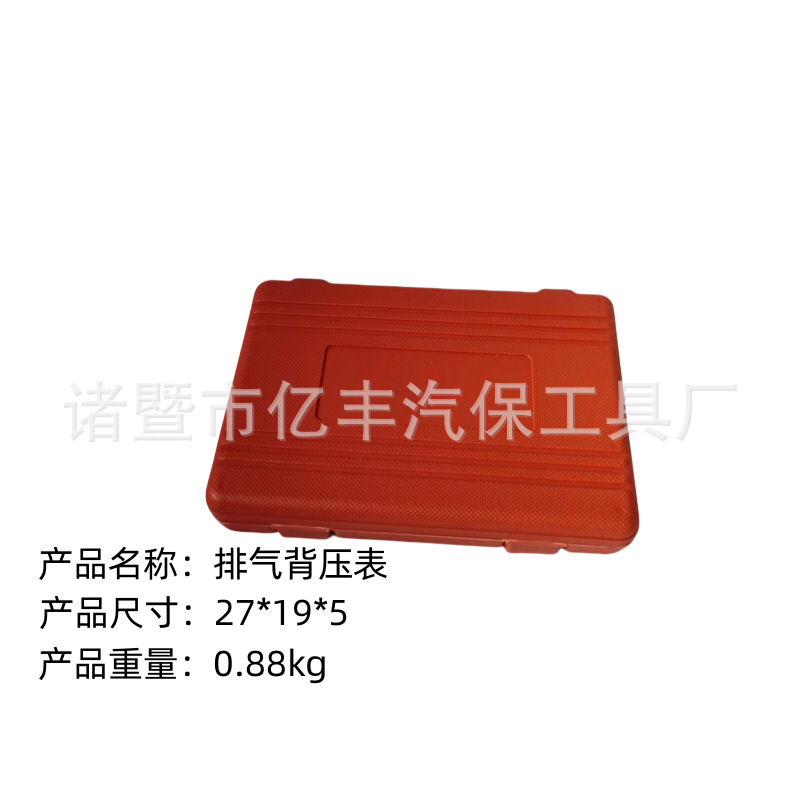 微信图片_20240506135025