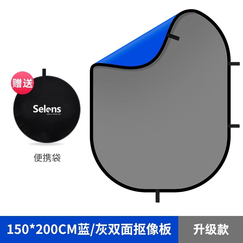 Tablero de fondo de fotografía marco magnético fotografía pantalla azul y verde tablero de recorte soporte reflector tablero de luz suave marco de fondo magnético