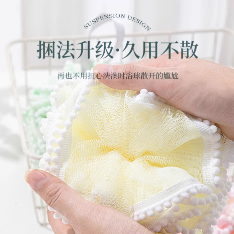 Bola de baño Bola de baño grande no dispersa de alta gama Bola de baño con espuma súper suave Bola de baño con flores de baño Bola de flores de baño para hombres y mujeres