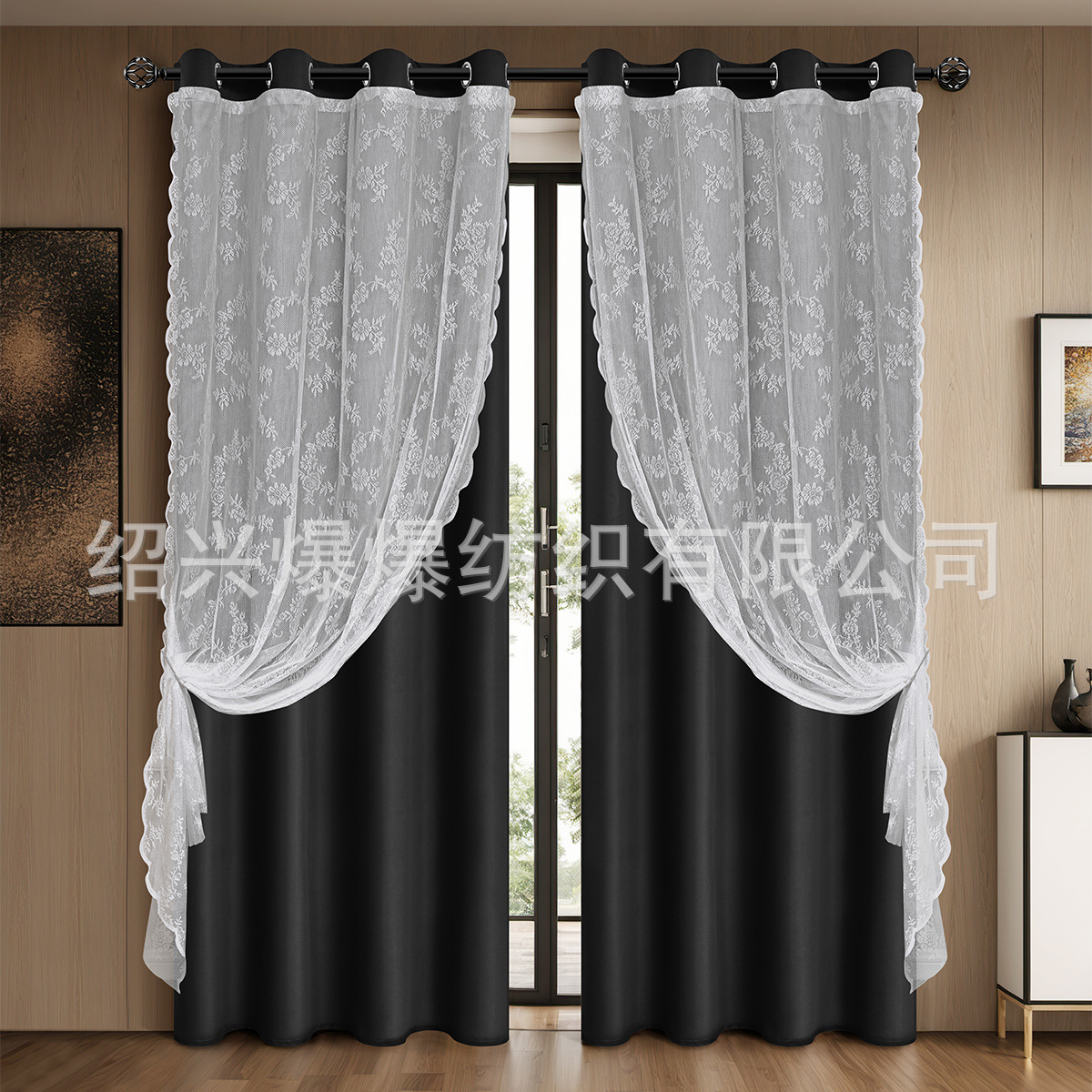 SHEIN cortinas de stock transfronterizas nuevas cortinas de encaje plano de doble capa perforadas cortinas cortinas de sombra fabricantes